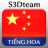 icon Learn Chinese Mandarin 1.5
