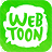 icon WEBTOON 1.9.2