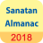 icon Sanatan English Calendar 2018 Almanac 4.9