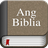 icon Holy Bible in Filipino 2.9