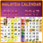 icon Malaysia Calendar 2016 & 2017 1.0