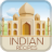 icon Indian Recipes 23.5.0