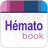 icon Hematobook 1.6