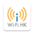 icon Wi-Fi.HK 2.3.0