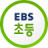 icon kr.ebs.primary.player 1.5.5