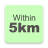 icon Within5KM 1.8