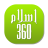 icon Islam360 4.5.1