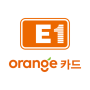 icon kr.co.e1.orangecard