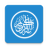 icon Quran Pro 1.7.77
