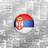 icon Srbija Vesti 6.5