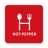 icon HOT PEPPER 4.102.0
