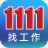 icon holdingtop.app1111 3.8.0.4