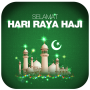 icon Selamat Hari Raya Haji-AidilAd