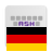 icon German for AnySoftKeyboard 4.0.1335