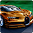 icon Supercars Live Wallpapers 0.2