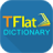icon TFlat Dictionary 8.2.1