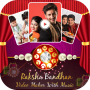 icon Raksha bandhan Video Maker With Music