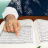 icon Learn Quran Tajwid 7.1.0