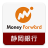 icon com.moneyforward.android.app.shiz 2.11.0
