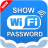 icon Wifi Password Key Show 1.3