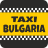 icon Taxi Bulgaria 1.0.47