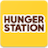 icon HungerStation 8.0.8