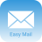 icon com.mail.emailapp.easymail2018 6.6