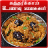 icon brinjal recipes in tamil 1.0.0