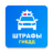 icon ru.tcsbank.mcp 2.0.1