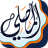 icon Al-Mussally 9.4