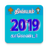 icon Divyam Tamil Calendar 7.0