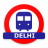 icon Delhi Metro 1.25