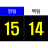 icon cyd.scoreboard 2.1.2