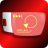 icon Scouter Power Glasses 4.2.5