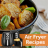 icon Air Fryer Recipes 10.0