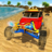 icon Beach buggy Car Racing Drive Offroad Car Game 1.1