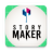 icon com.volfire.story_maker 1.4