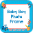icon Baby Boy Photo Frame 1.1