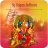icon Bhakti Hits by Gagan Jethava 1.1
