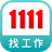 icon holdingtop.app1111 5.6.14.7