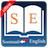icon English Somali Dictionary Bayern