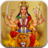 icon Maa Durga Bhajan 1.7