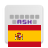 icon com.anysoftkeyboard.languagepack.spain 4.0.276