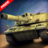 icon Tank Games 3D 2.0