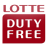 icon com.lotte.lottedutyfreeChina 5.3