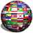 icon World currency exchange rates 7.0.1