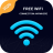 icon Free Wifi Connection 1.1