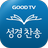 icon kr.co.GoodTVBible 4.0.6.7