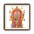 icon 11 Swami Subramanya Mantras 1.54