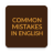 icon Common Mistakes in English 1.9